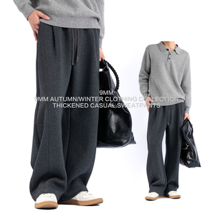加厚加绒阔腿弯刀休闲裤 百搭纯色宽松长裤 抽绳卫裤 时尚 裤 冬季