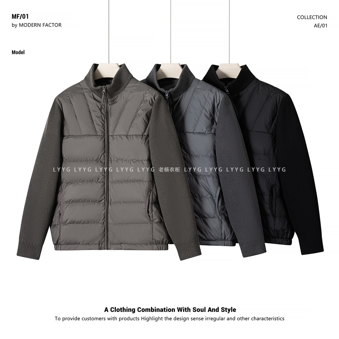 轻薄羽绒服男款2025新款秋冬季潮流保暖针织拼接上衣男士冬装外套
