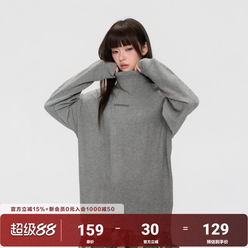 AFGK25FW德绒保暖半高领长袖