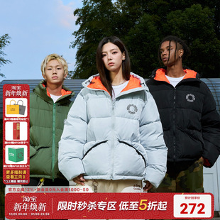 AFGK24FW蓬松连帽哑光棉服秋冬加厚保暖外套美式 重磅男女潮牌棉袄