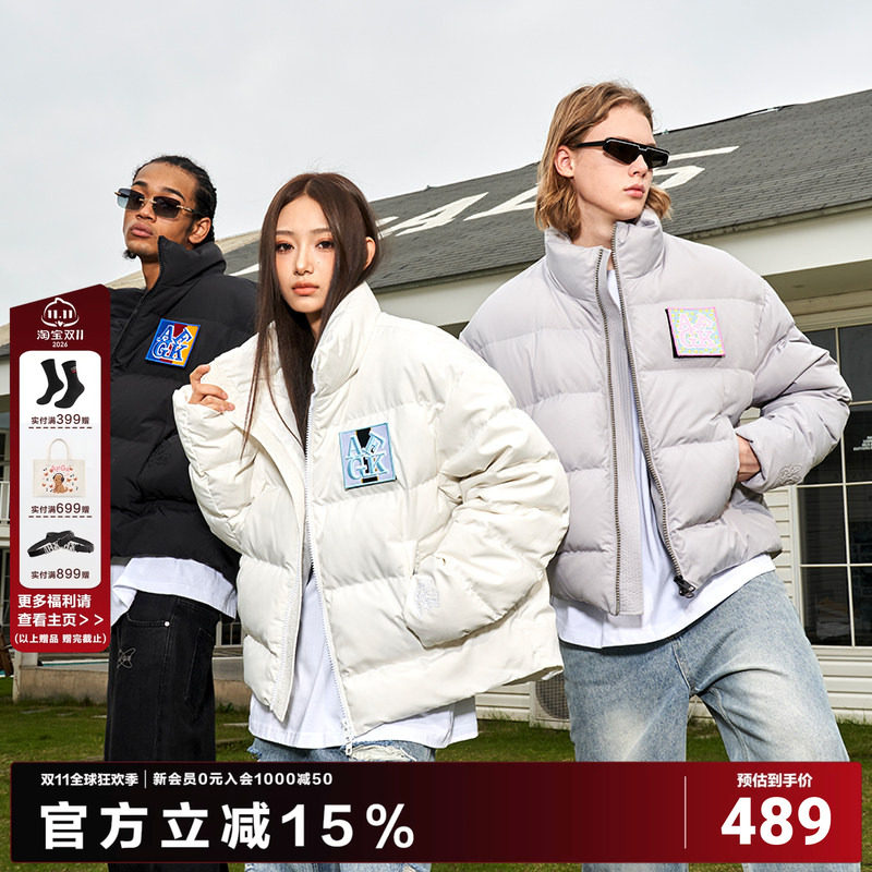 AFGK五色魔术贴冬季短款立领羽绒服男女白鸭绒加厚保暖外套面包服