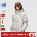 连帽排骨羽绒服男女内胆外套 轻量户外冬季 AFGK25FW 90白鸭绒