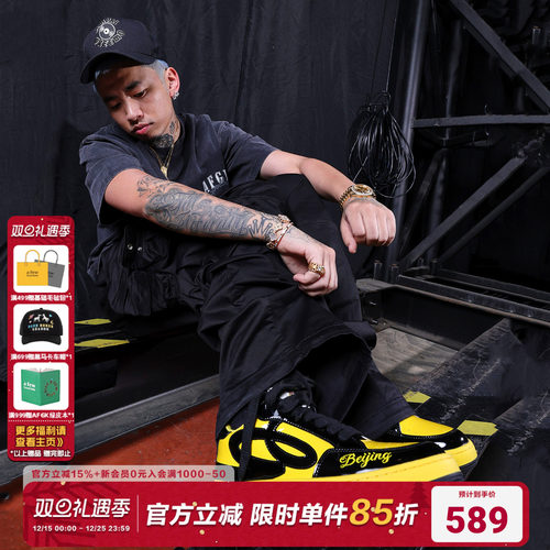 AFGKXGOODBAI休闲板鞋