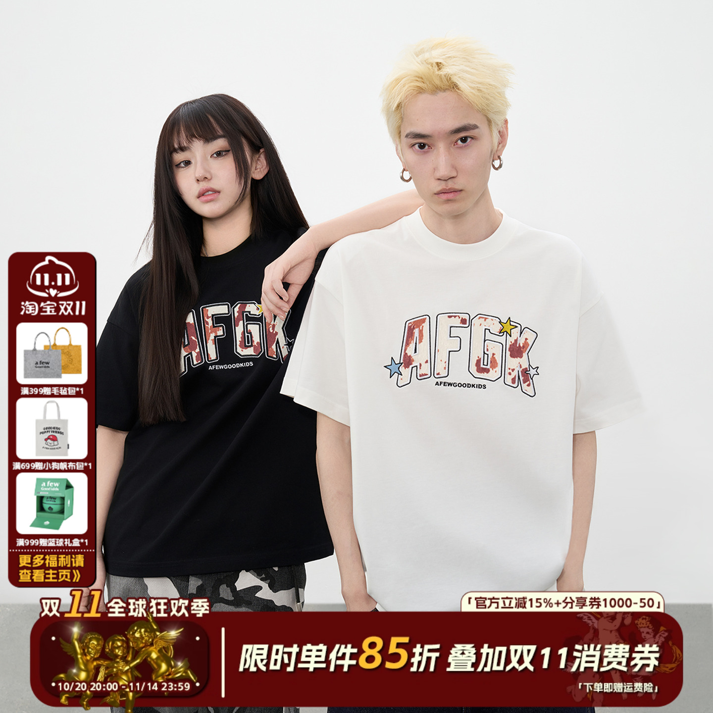 AFGK25SS奶牛纹理贴布短袖T恤男女夏季美式休闲情侣纯棉半袖tee