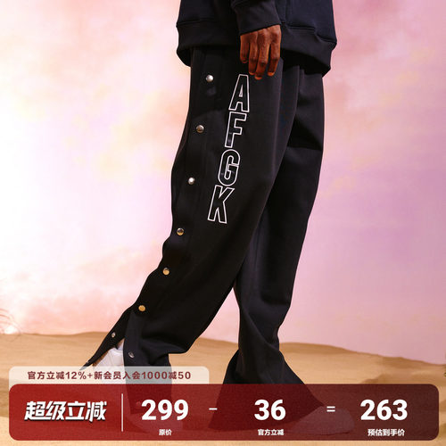 AFGK长裤直筒青春流行