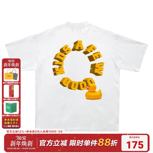 FFF支线AFGK印花T恤男潮牌嘻哈白色设计感国潮小黄鸭上衣短袖 TEE
