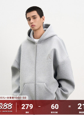 AFGK25SS 380G重磅空气层美式基础刺绣开衫连帽卫衣Cleanfit外套