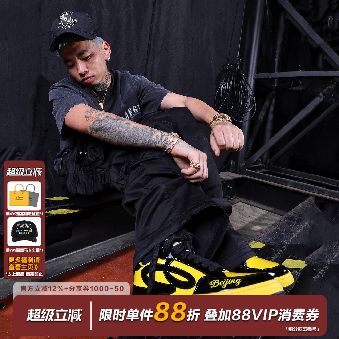 AFGKXGOODBAI休闲板鞋