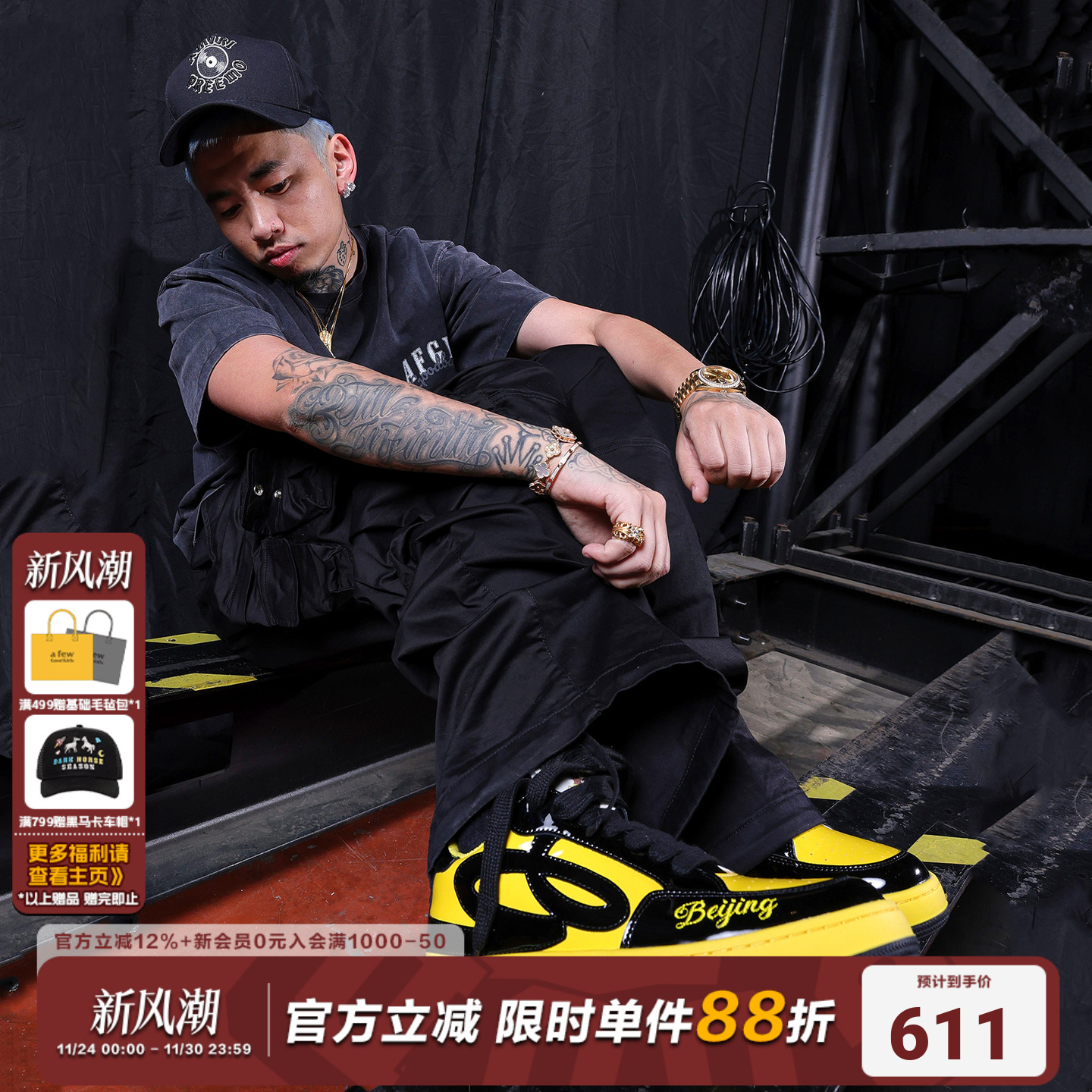 AFGKXGOODBAI休闲板鞋