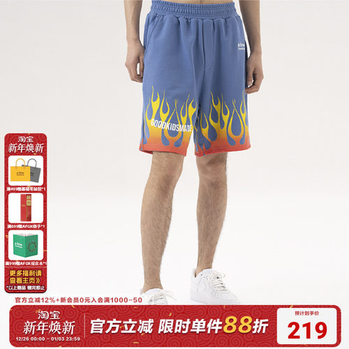 售空不补支线afgk2022夏季五分裤