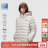 轻量户外冬季 AFGK25FW 90白鸭绒 连帽排骨羽绒服男女内胆外套