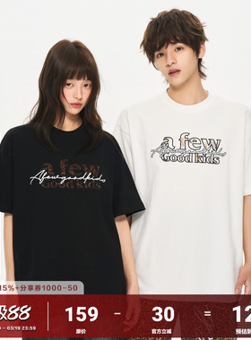 AFGK26SS美式豹纹蕾丝贴布刺绣短袖T恤夏季情侣国潮纯棉半袖tee