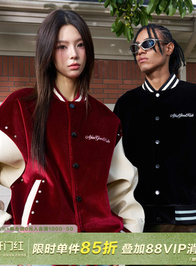 AFGK24FW国潮丝绒铆钉棒球服夹克秋冬男女美式复古情侣上衣外套