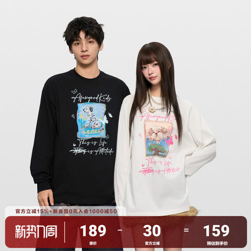AFGK25FW涂鸦字体小狗长袖T恤