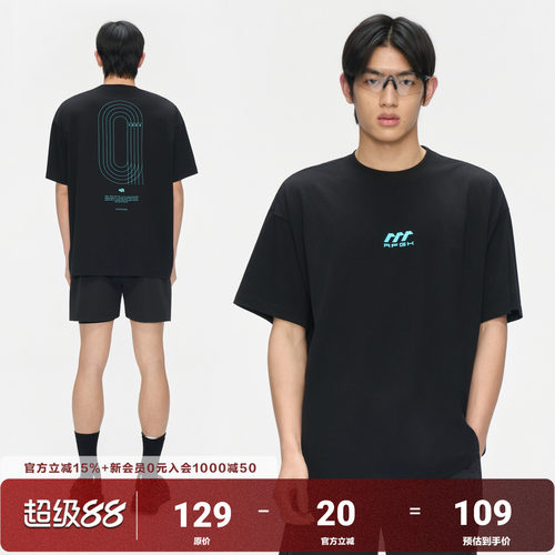 AFGK26SS7A抗菌薄荷凉感短袖