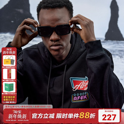 AFGK青春流行宽松时尚百搭