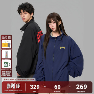 AFGK25FW尼龙立领宽松夹克外套春秋美式复古飞行员上衣男女冲锋衣