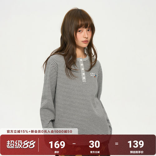AFGK26SS条纹亨利领长袖