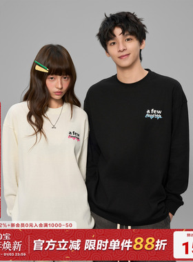 AFGK25FW基础刺绣华夫格长袖T恤春秋美式休闲打底衫男女上衣体恤