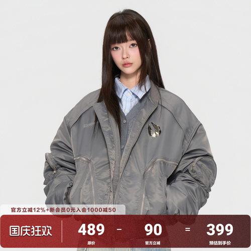 AFGK金属解构ma1夹克棉服外套