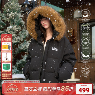 AFGK25FW大毛领羽绒服美式复古加厚面包服可拆卸毛领短款情侣外套