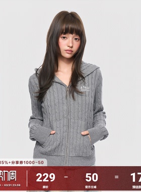 AFGK25FW麻花纹连帽毛衣开衫秋季情侣潮流针织衫男女春秋休闲上衣