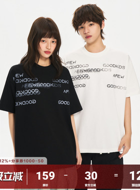 AFGK26SS不规则字母短袖T恤夏季美式高街体恤国潮宽松百搭上衣