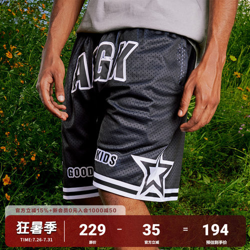 AFGK短裤休闲网眼短裤