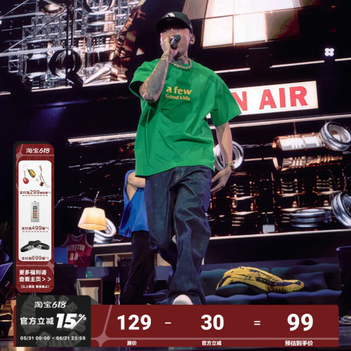 AFGK26SS基础双排logo撞色短袖