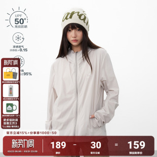 AFGK25SS户外UPF50 防紫外线透气外套皮肤衣 凉感薄纱防晒衣夏季