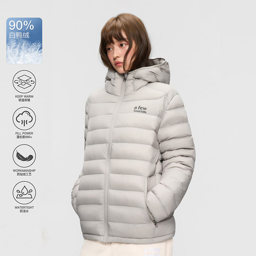 90白鸭绒轻量冬季排骨羽绒服外套
