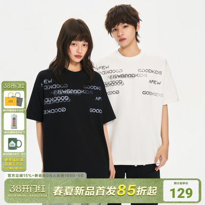 AFGK26SS不规则字母短袖T恤