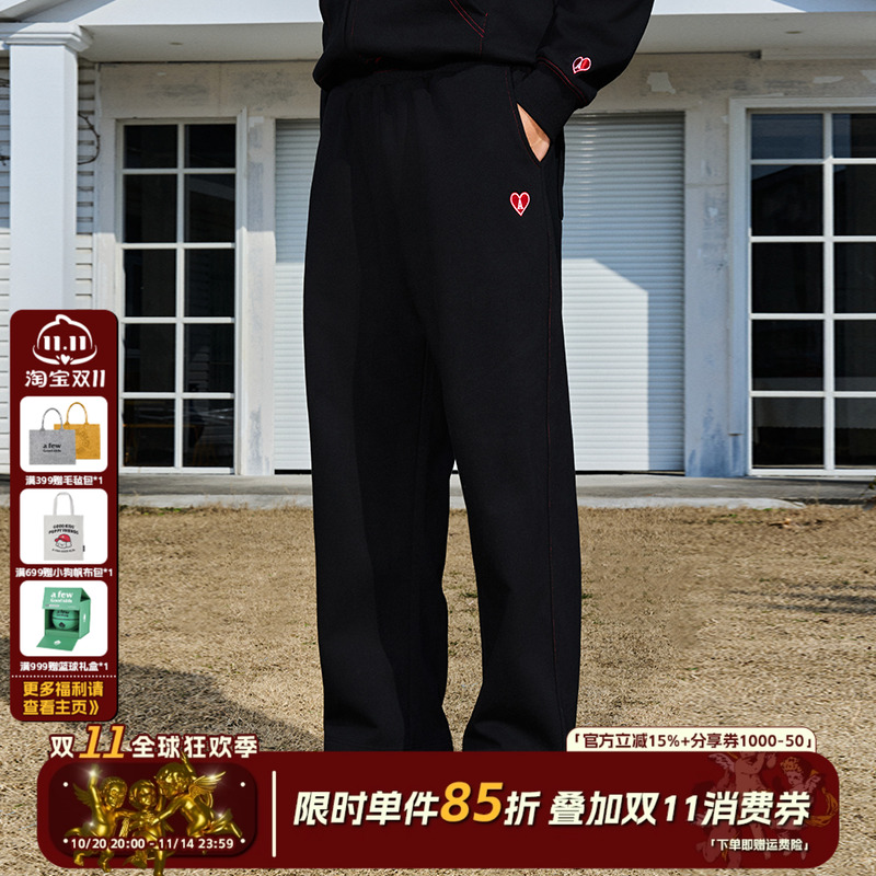 AFGK潮流长裤情人节休闲裤