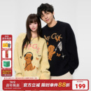 AFGK25FW 等天晴小狗毛衣圆领情侣上衣休闲宽松慵懒感打底针织衫