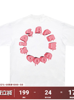 FFF联名AFGK冰淇淋印花t恤男女国潮2023夏季新款美式情侣短袖衣服