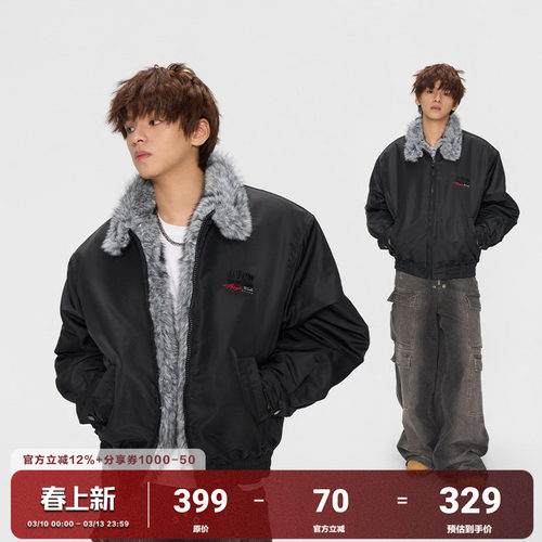 AFGK25FW美式仿貂毛立领夹克棉服