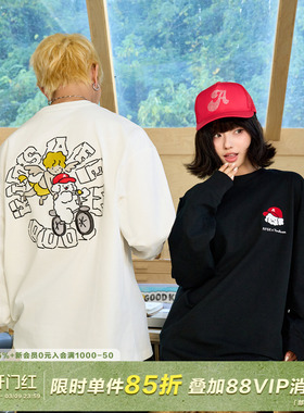 AFGK x Tombonia联名 天使与小狗骑车圆领长袖T恤男女国潮情侣TEE