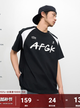AFGK25SS速干7A抗菌冰感网眼拼接短袖T恤夏季男女美式情侣体恤tee
