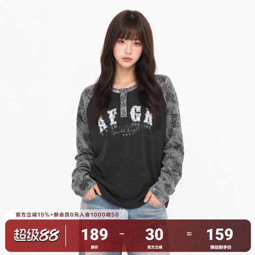 AFGK26FW豹纹亨利领插肩长袖