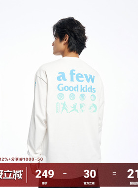 AFGKxCLOTTEE联名 渐变印花长袖T恤男女国潮打底衫