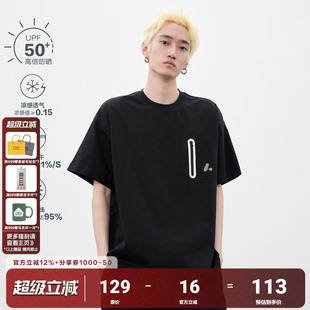 AFGK25SS T恤夏季 轻薄休闲运动半袖 体恤 7A速干凉感拉链口袋短袖