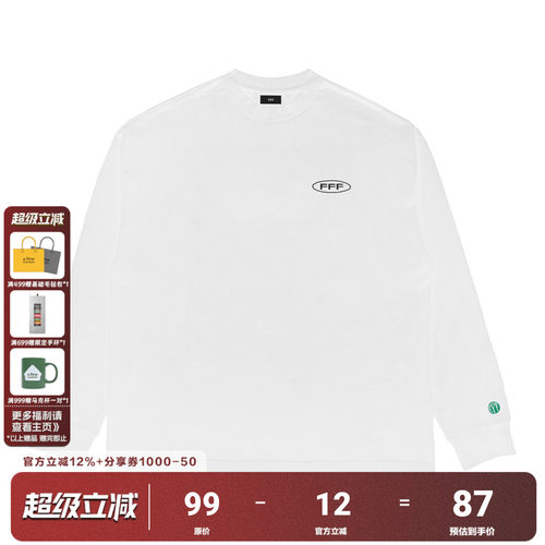 纯色长袖T恤纯色刺绣长袖恤男