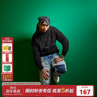 AFGK24FW雨滴烫钻重磅连帽卫衣国潮春秋男女美式 潮牌情侣上衣 帽衫