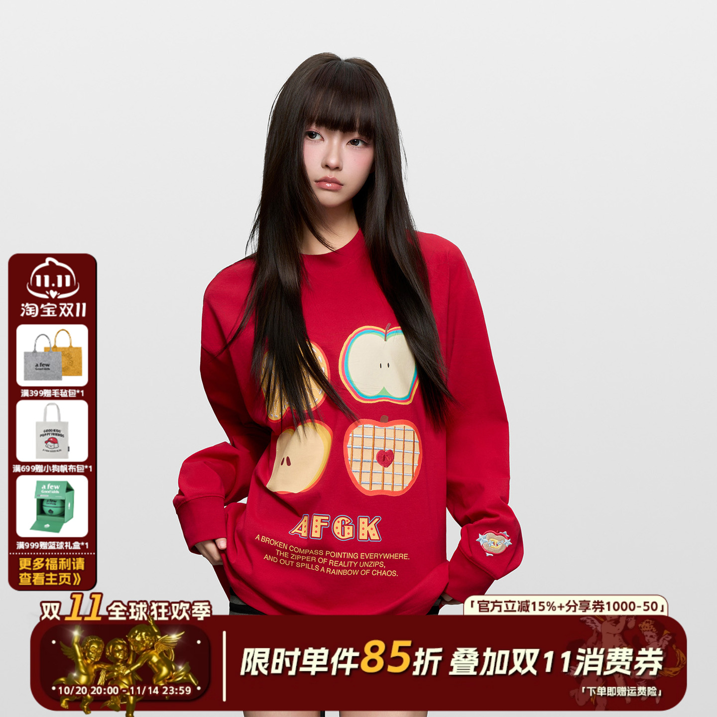 AFGK25FW四个苹果刺绣长袖T恤