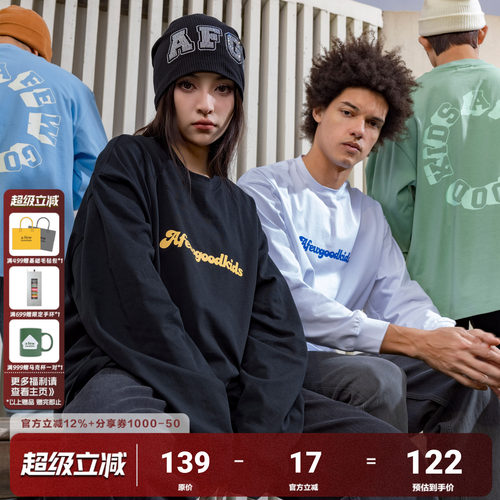 AFGK国潮美式街头休闲长袖t恤