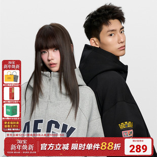 卫衣外套春秋上衣 连帽立领徽章刺绣开衫 AFGK25FW 420G重磅菠萝纹