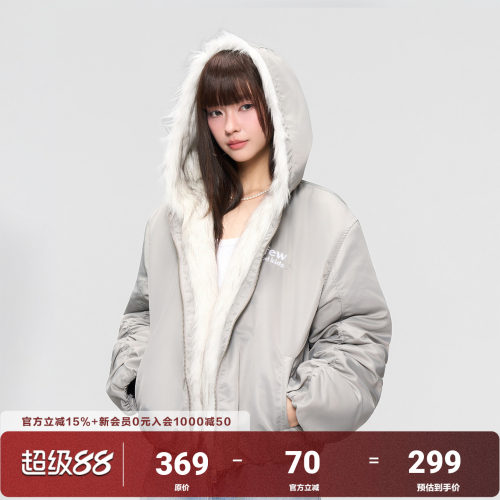 AFGK25FW毛领绗棉连帽棉服