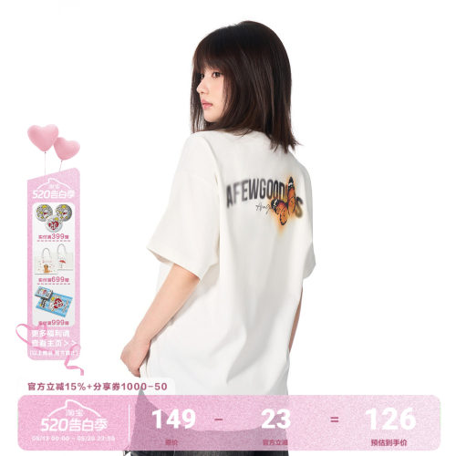 AFGK25SS光影蝴蝶渐变短袖国潮T恤男女美式夏季中性圆领印花上衣