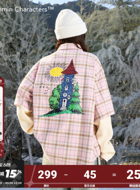 AFGK x Moomin姆明联名 假两件格纹长袖衬衫潮牌外套男女情侣衬衣