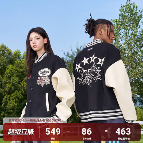 AFGK潮牌天使刺绣贴皮棒球服